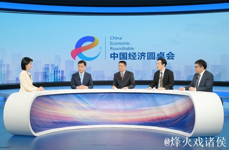 中国经济圆桌会｜“冷”资源“热”起来 冰雪经济彰显发展新活力